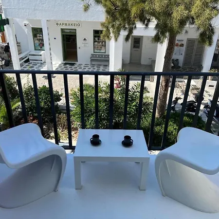 Sophisticated Getaway *